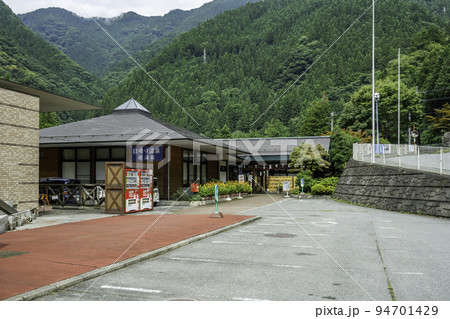 秩父 道の駅 大滝温泉 遊湯館 埼玉県秩父市 秩父 道の駅 大滝温泉 遊湯館 埼玉県秩父市 94701429