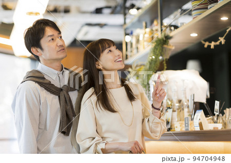 ミドル夫婦 カフェ 94704948