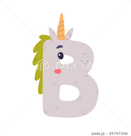 Unicorn Cute Alphabet Letter B With Smiling...のイラスト素材 [94707306] - PIXTA