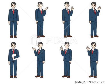 人物イラスト素材 ビジネス 人物イラスト素材 ビジネス 94712573