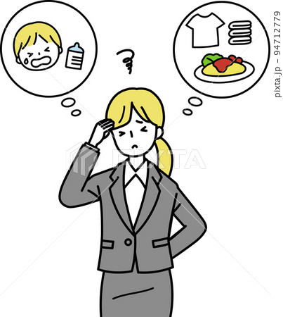 家事育児と仕事の両立に悩むスーツを着た女性のイラスト 家事育児と仕事の両立に悩むスーツを着た女性のイラスト 94712779