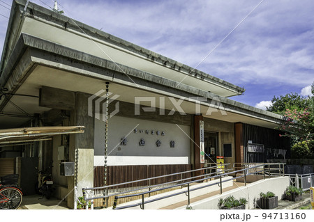 大宮　さいたま市立漫画会館　埼玉県さいたま市 94713160