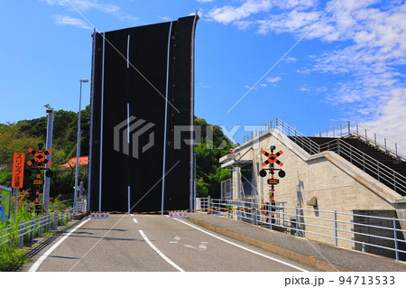 【高知県】晴天の手結港可動橋 【高知県】晴天の手結港可動橋 94713533