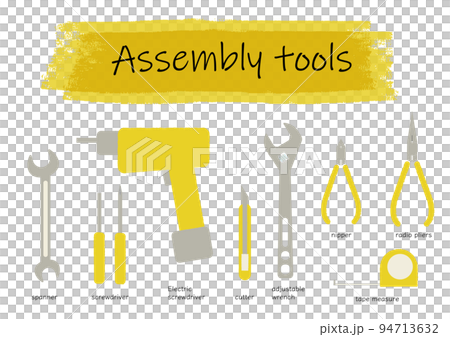 裝配工具的插圖集黃色 94713632