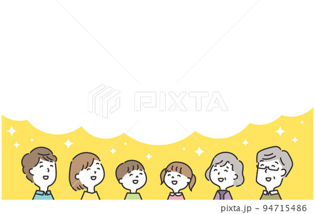よろこんでいる三世代家族のイラスト フレーム素材　ハッピー 94715486