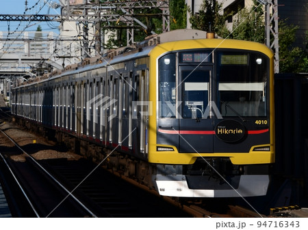 東急5050系4000番台4110Fヒカリエ 東横線 都立大学 東急5050系4000番台4110Fヒカリエ 東横線 都立大学 94716343
