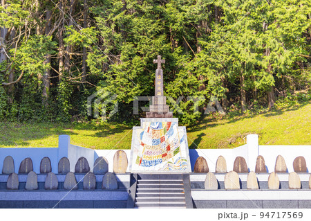 久賀島 牢屋の窄殉教記念聖堂 信仰之礎 久賀島 牢屋の窄殉教記念聖堂 信仰之礎 94717569