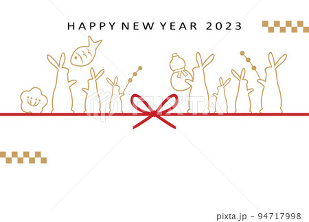 2023 New year card 05 Rabbit year 2023 New year card 05 Rabbit year 94717998