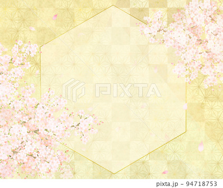 美しい桜ー金箔ー市松模様ー和紙の壁紙ーキラキラゴールド豪華絢爛背景素材フレーム 美しい桜ー金箔ー市松模様ー和紙の壁紙ーキラキラゴールド豪華絢爛背景素材フレーム 94718753
