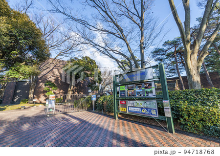 埼玉県さいたま市 晴天の埼玉県立歴史と民族の博物館 埼玉県さいたま市 晴天の埼玉県立歴史と民族の博物館 94718768