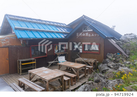 蓼科山頂ヒュッテ 蓼科山頂ヒュッテ 94719924