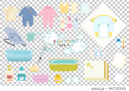 嬰兒沐浴用品插圖集 嬰兒沐浴用品插圖集 94720543