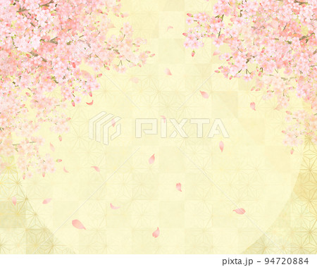 美しい桜ー金箔ー市松模様ー和紙の壁紙ーキラキラゴールド豪華絢爛背景素材フレーム 美しい桜ー金箔ー市松模様ー和紙の壁紙ーキラキラゴールド豪華絢爛背景素材フレーム 94720884