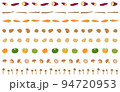 秋野菜　飾り線　セット 94720953