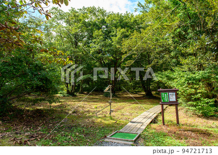 獅子ヶ鼻湿原入口 入山カウンター 秋田県 獅子ヶ鼻湿原入口 入山カウンター 秋田県 94721713