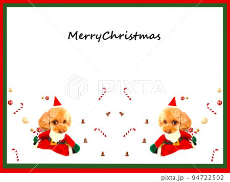 MerryChristmas/トイプードルのサンタさん MerryChristmas/トイプードルのサンタさん 94722502