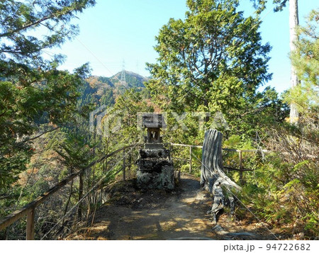 秩父札所三十一番 鷲窟山 観音院 東奥の院 秩父札所三十一番 鷲窟山 観音院 東奥の院 94722682