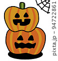 ハロウィンパンプキンのカットイラスト② 94722861