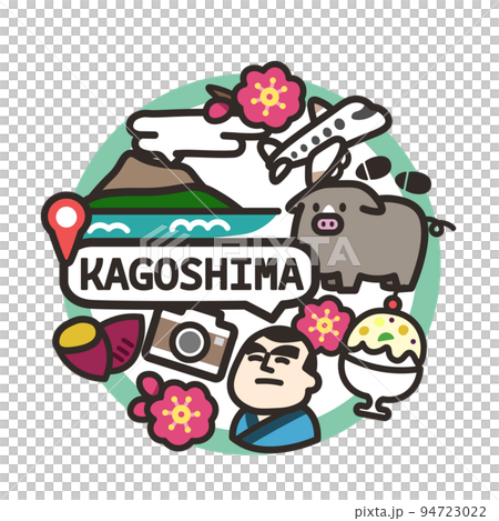 Kagoshima icon circle 94723022