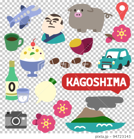 Kagoshima icon no line 94723143
