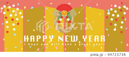 お正月　新年のバナー素材 94723736