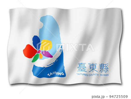 Taitung county flag, China Taitung county flag, China 94725509