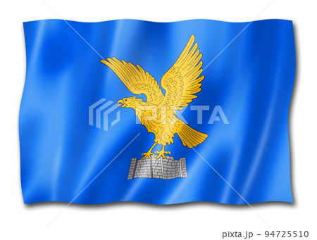 Friuli Venezia Giulia region flag, Italy Friuli Venezia Giulia region flag, Italy 94725510