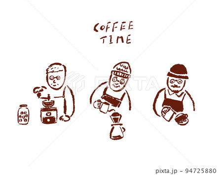 コーヒー屋のメガネの店員のイラストセット 94725880