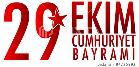 Republic Day of Turkey text design 94725893