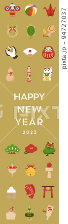 2023年 お正月イラスト縦バナー 2023年 お正月イラスト縦バナー 94727037