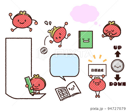 お財布とお金の管理セット 94727079