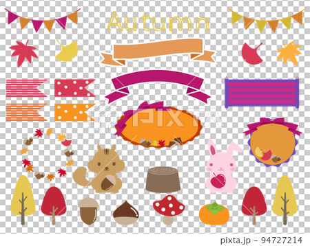 秋の付箋やフレームのセット 秋の付箋やフレームのセット 94727214