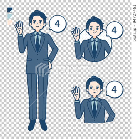 スーツのミドル男性が4とカウントしているイラスト 94727461