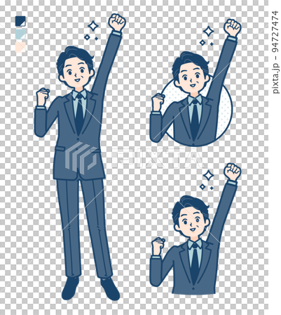 Illustration of a middle man in a suit doing a guts pose Illustration of a middle man in a suit doing a guts pose 94727474