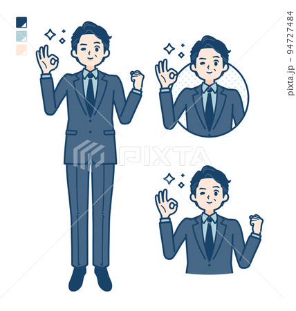 スーツのミドル男性が挨拶をしているイラスト 94727484