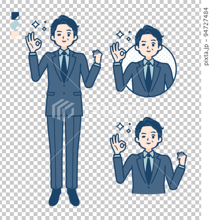 スーツのミドル男性が挨拶をしているイラスト 94727484
