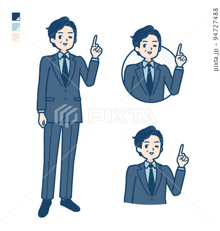 スーツのミドル男性が指差ししているイラスト 94727488
