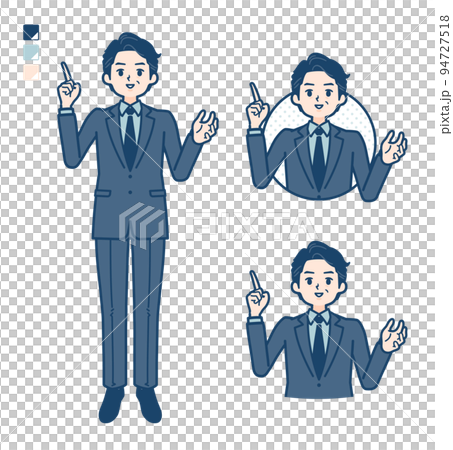 Illustration that a middle man in a suit is talking Illustration that a middle man in a suit is talking 94727518