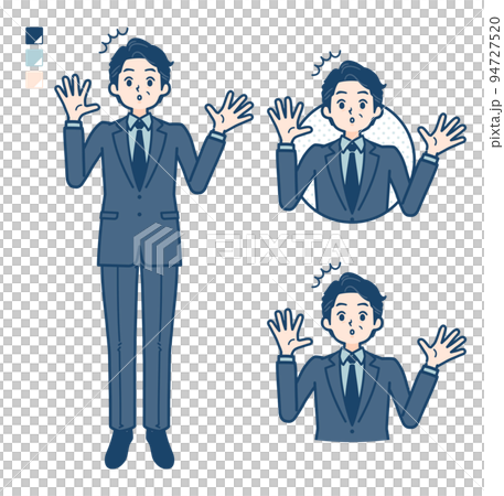 スーツのミドル男性が驚いているイラスト 94727520