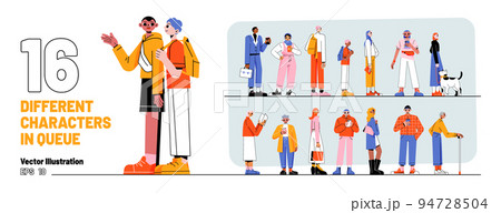 Set different characters in queue, people in line Set different characters in queue, people in line 94728504