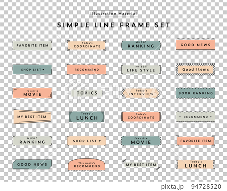 A set of simple line frames, frame, decoration, treatment, title, heading, parenthesis, decoration, material, enclosure 94728520