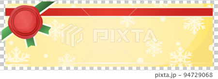 金色聖誕優惠券背景圖（矢量） 94729068