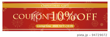 10%offのクリスマスクーポン（ベクター） 94729072