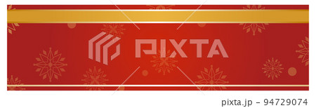 赤色のクリスマス用クーポンの背景イラスト（ベクター） 94729074
