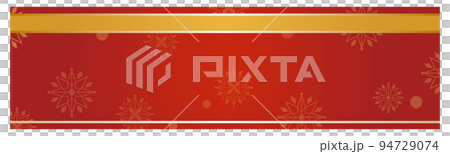 Red Christmas coupon background illustration (vector) Red Christmas coupon background illustration (vector) 94729074