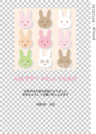 New Year's card with colorful rabbits with various expressions 94729236