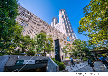 日本の東京都市景観 新宿副都心・朝の通勤(多くは新宿駅から)風景。左は都庁前駅=9月26日 日本の東京都市景観 新宿副都心・朝の通勤(多くは新宿駅から)風景。左は都庁前駅=9月26日 94731392