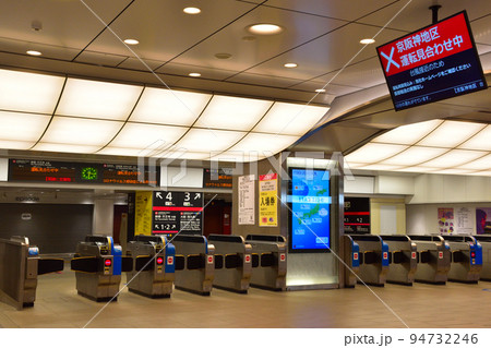 計画運休　JR　京橋駅 94732246