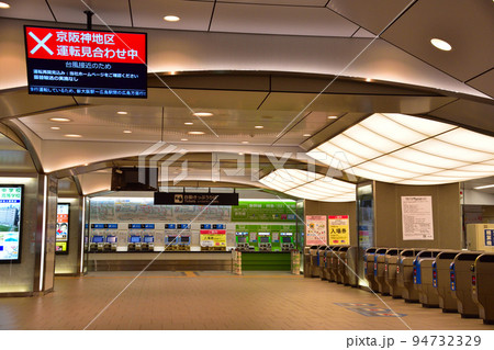 計画運休　JR　京橋駅 94732329