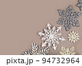 Christmas decorations. Flat lay. 94732964
